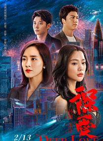 国产人妖在线观看